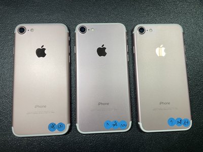 【有隻手機】Apple iPhone 7 128G 粉色-工作機，備用機-無盒裝、無配件-單手機