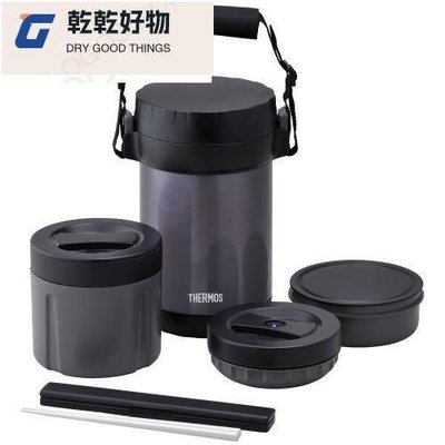 精品 THERMOS膳魔師 不銹鋼保溫飯盒 約288mL 深藍色JBG-2000 MDB 可開發票