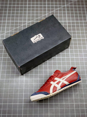 【飛奔到月球1號】Asics亞瑟士Onitsuka Tiger MEXICO 66 荔枝紋頭層牛皮休閒鞋運動鞋男女同款