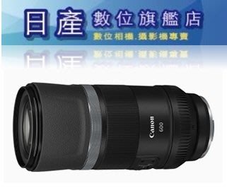 【日產旗艦】Canon RF 600mm f/11 F11 IS STM 公司貨