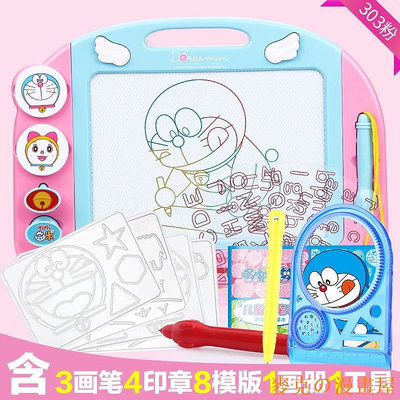 KC漫画屋哆啦A夢兒童磁性寫字板兒童磁性畫板玩具幼兒彩色大號塗鴉板