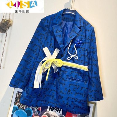 歐戀24H藍色西裝外套女春季新款歐貨寬鬆重工氣質高級感小西裝上衣潮~麗莎服飾