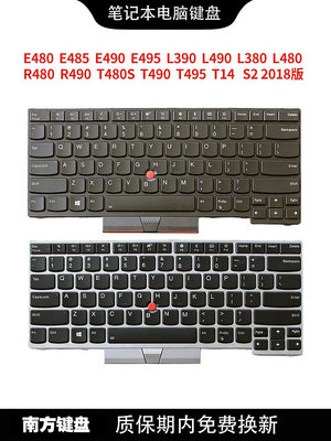 南元 E480 L480 R480 L380 T480S L390 E495 S2 T14 鍵盤適用聯想
