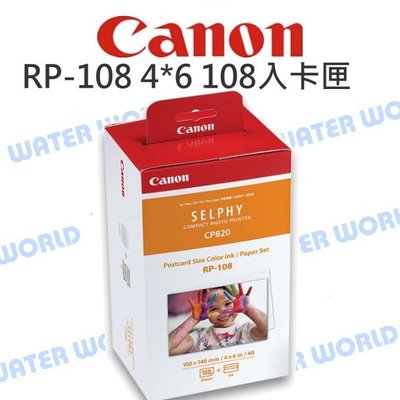 【中壢NOVA-水世界】Canon 印相機 專用 RP-108 (4x6 印相紙 108張入) 相印紙 CP910