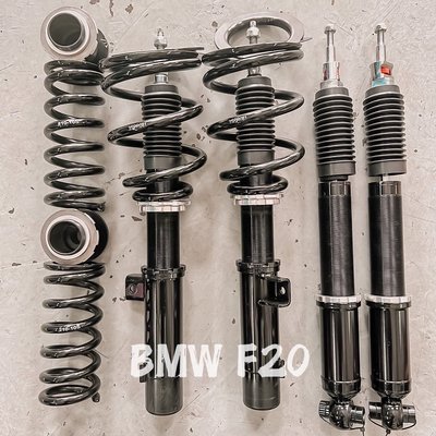 BMW f20 f30 f31 f36 中古改裝高低軟硬可調避震器 Dgr 保固四個月