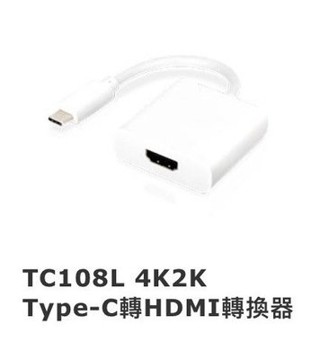 Uptech TC108L 4K2K Type-C 轉 HDMI轉換器