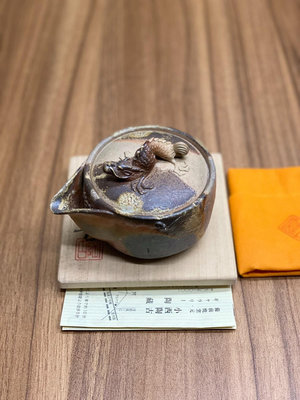 日本回流備前燒柴燒小西陶古作生肖龍臥龍寶瓶泡壺手抓壺紫砂壺茶