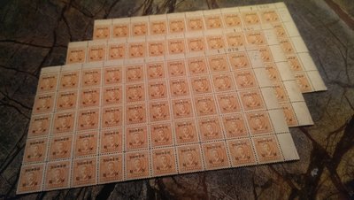 （常台2）民國35年先烈像香港版郵票伍銭50方連帶張號共150枚