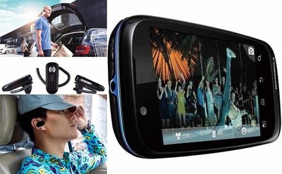 ☆展示機+藍芽耳機☆智慧型Motorola XT531 FIH-FOX 亞太4G可用 觸控機 line 微信 宅配優惠免