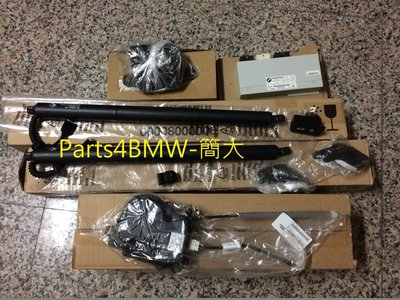 (Parts4BMW) 簡大 F45 2AT 原廠 電動尾門 218i 218d