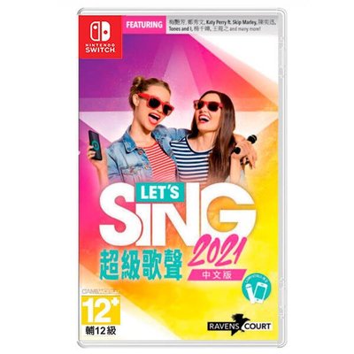 Switch遊戲 NS 超級歌聲 2021 Let's Sing 2021中文版卡拉OK【板橋魔力】