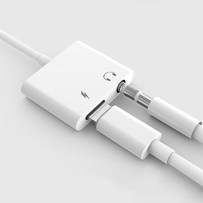 『四號出口』保固 蘋果 原廠晶片 Lightning 3.5mm 耳機孔 iPhone 用 轉接線 通話 聽歌 iOS