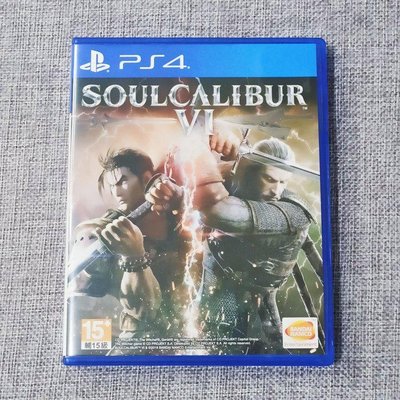 【兩件免運🍀】PS4 劍魂 6 SOULCALIBUR VI 中文版 可面交 遊戲片