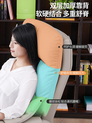 老板椅zppsn電動坐椅辦公椅真皮電腦椅家用舒適久坐按摩可躺輕奢老板椅