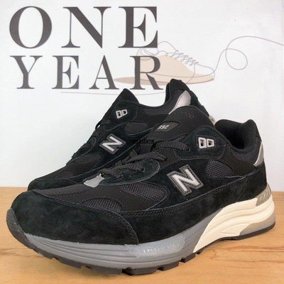 【正品】ONE YEAR_ New Balance 992 NB 黑 灰 反光 麂皮 余文樂 美國製 復刻 復古 M992BL潮鞋