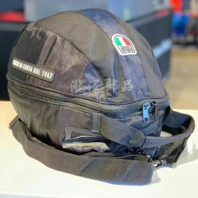 瀧澤部品 義大利 AGV HELMET BAG 安全帽袋 半罩全罩都適用 可後背 雙肩包 通勤 大容量 頭盔包 手提包