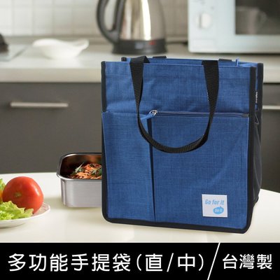 《樂樂鳥》BG-02002-多功能手提袋/學生補習袋/雪花布便當袋(直/大)|珠友文化|定價：400元