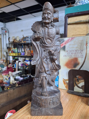 金欣古玩，天然沉木原木雕刻件神像：越南沉木濟公活佛擺件拍賣／高40公分～02436～