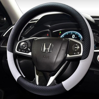 熱銷 HONDA 本田 FIT CIVIC 雅歌 HRV 喜美 9代 汽車方向盤套 CITY CRV5 方向盤套 方向盤 可開發票