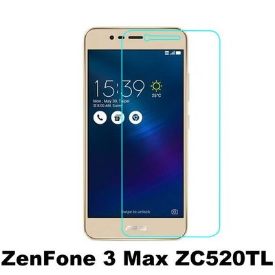 ASUS ZenFone 3 MAX ZC520TL 強化玻璃 鋼化玻璃 保護貼