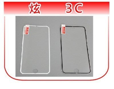 iPhone 6 PLUS 5.5滿版鋼化玻璃保護貼 /鋼化保貼/滿版保貼/