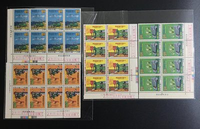 紀157～郵政80週年紀念郵票～民國65年發行《六方連》上品～原膠無折「品相如圖」