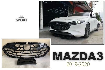 》傑暘國際車身部品《全新 MAZDA3 馬3 2019 2020 19 20 年 運動款 水箱罩 鬼面款 水箱護罩
