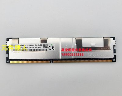 IBM X3500M2 X3500 M3 X3500 M4伺服器記憶體32G DDR3 1866 ECC REG