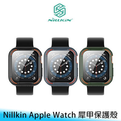 【台南/面交】NILLKIN Apple Watch S4/5/6/SE 40/44mm 犀甲 9H 玻璃+錶殼 保護殼