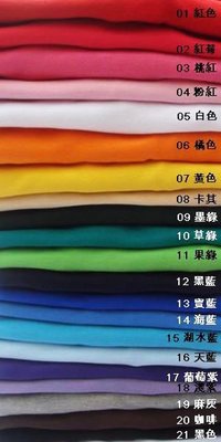 [老闆的團體制服]【P2】長袖polo衫 21色 可繡印 圖案 客製化 T-SHIRT T恤 班服 團體服