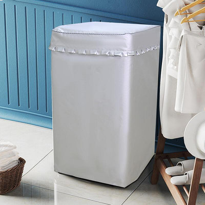 鬆下3.2公斤迷你兒童洗衣機防塵套XQB32-P3A5BP3A2F防水防曬防塵套子