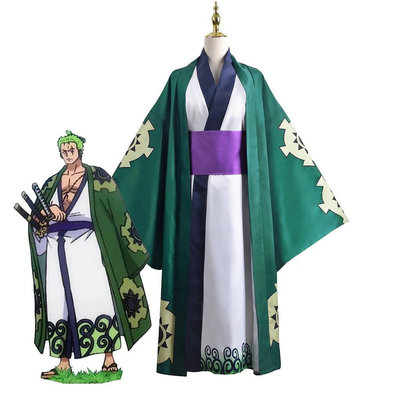 海賊王cos服 航海王和之國篇 索隆十郎浴袍和服 萬聖節cosplay服裝 漫展衣服 日本動漫人物裝扮服