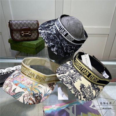 [香港名品]CD Dior 專櫃同步 刺繡布透氣舒適空頂鴨舌帽 空頂帽 遮陽帽子 三色