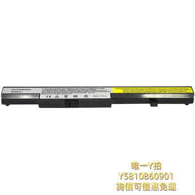 筆電電池聯想 昭陽 E40-80 b40 B41 B50 B51 E51 N40 E41筆記本電池