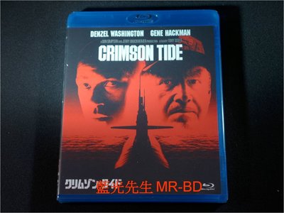 [藍光BD] - 赤色風暴 Crimson Tide
