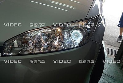 巨城汽車精品 豐田 TOYOTA NEW WISH 大燈 40瓦 HID 4300K 18個月長期保固 新竹 威德