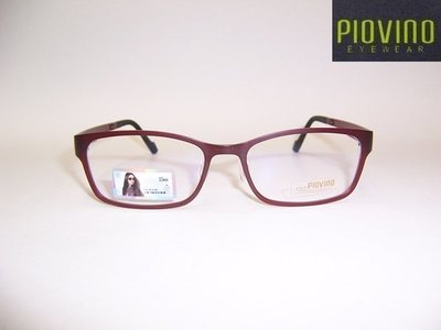 光寶眼鏡城(台南)PIOVINO林依晨代言,ULTEM最輕鎢碳塑鋼新塑材有鼻墊眼鏡*服貼不外擴*3005/c41c