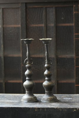 [ 裏山 古物 ] 日本 古道具 銅製燭台