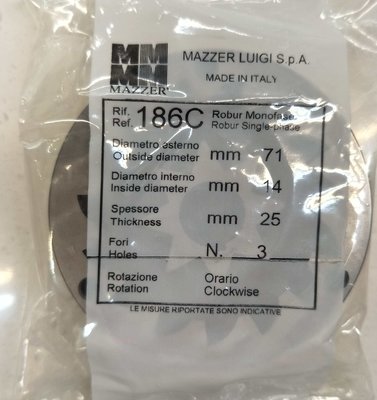 【泉嘉餐飲】原廠 MAZZER ROBUR / KOLD 磨豆機 錐型刀盤組 71mm ~義大利進口