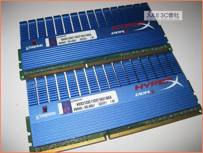 JULE 3C會社-金士頓 HyperX DDR3 2400 8GX2 共 16GB Savage/雙通道/終保 記憶體