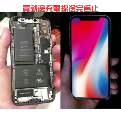 【保固一年】蘋果電池 iphone XS MAX ?電池送拆機工具 apple 零循環 全新內置電池廠 原廠規格有保障