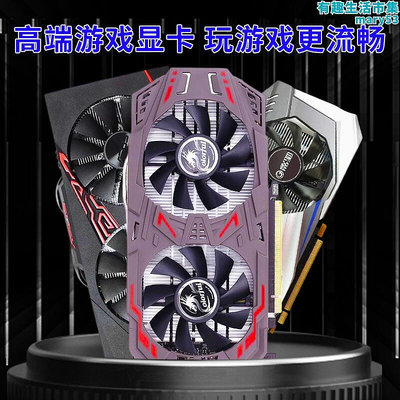 拆機GTX650 660 750 750TI 1g2G  遊戲顯卡760 950 960 970 1050