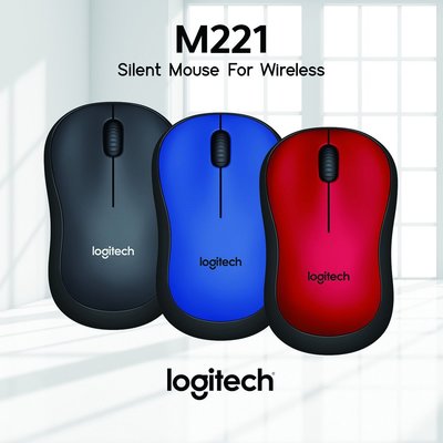 【全新附發票】羅技 logitech M221 Silent 無線靜音滑鼠