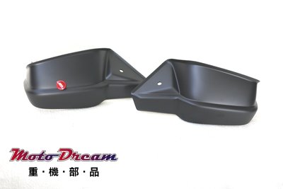 [ Moto Dream 重機部品 ] GIVI HP1137 Honda CB650/CBR650 把手護弓14-16