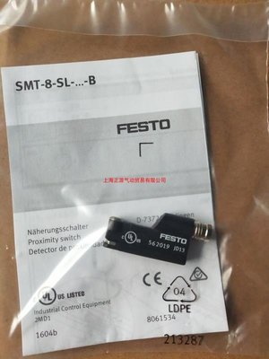 全新 FESTO 費斯托 接近開關SMT-8-SL-PS-LED-24-B 562019 現貨