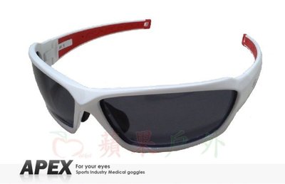 【APEX】J86 白 polarized 抗UV400 寶麗來偏光鏡片 運動型 太陽眼鏡 附原廠盒擦布