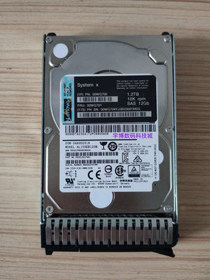 聯想 X3650 M5 X3550 M5 1.2T硬碟00WG701 1.2TB 10K 12G SAS 2.5