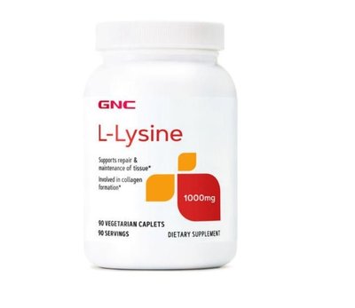 【PHS】GNC 離胺酸/離氨酸 萊新 L-Lysine 1000mg 90顆 Abreva