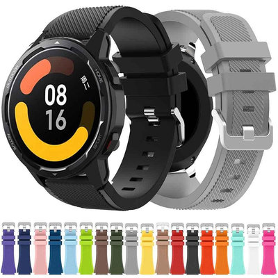 熱銷 小米手錶 S1 Active Global Version 錶帶 22mm 矽膠手鍊可更換 Smartwatch