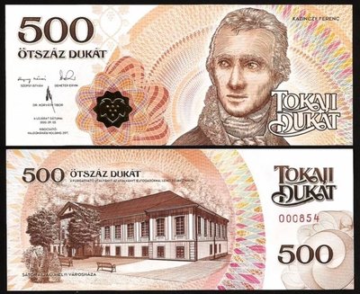 現貨2020年 全新UNC 匈牙利500托考伊 紙幣 外國錢幣 歐洲可開發票